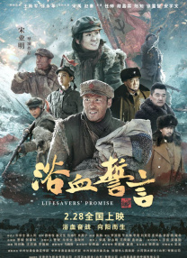 动物胶配方的视频高清观看